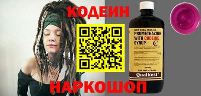 ECSTASY Гусев