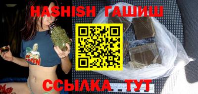 наркотики Гусь-Хрустальный