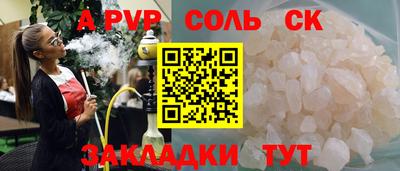 ECSTASY Гусев
