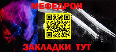 ECSTASY Гусев