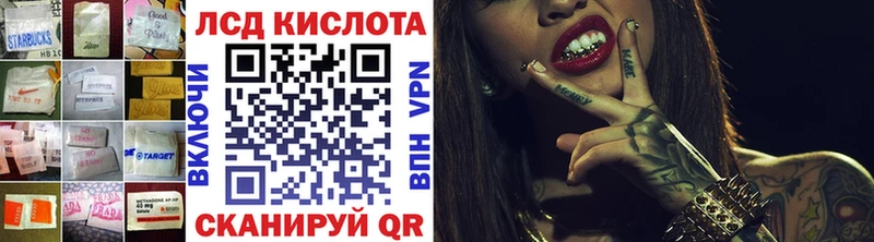 MEGA онион  Сафоново  маркетплейс какой сайт  ЛСД экстази ecstasy 