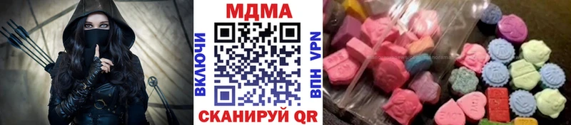 купить закладку  Сафоново  mega ONION  MDMA Molly 
