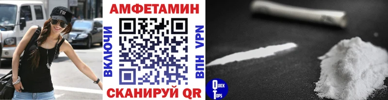 KRAKEN tor Сафоново Метамфетамин мет